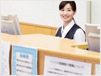 美原・石渡整骨院へ